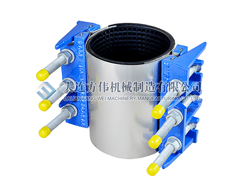铸铁爪修补器(ZR-2)